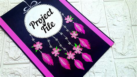 Clip art is the best way to decorate your projects .